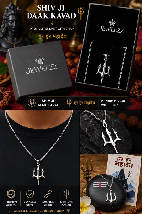 Mahadev Trishul Pendant Necklace with Chain | Shiv Ji Daak Kavad